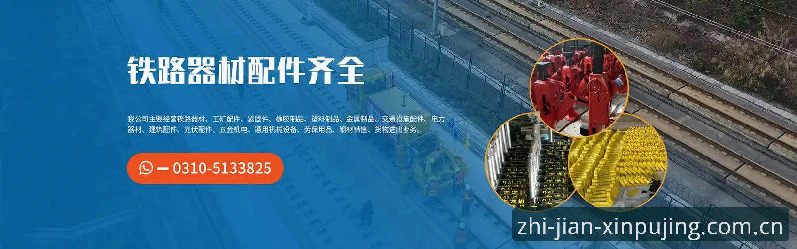揭秘新莆京体育网页登录背后的三个常见陷阱：老用户阿杰的踩坑实录